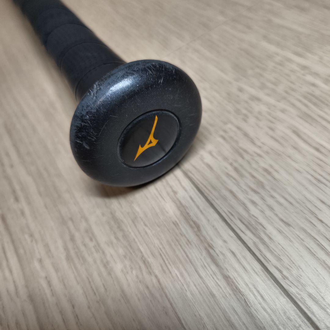 ミズノ 一般軟式 ビヨンドマックスレガシー ミドルバランス 限定カラー 84 ㎝