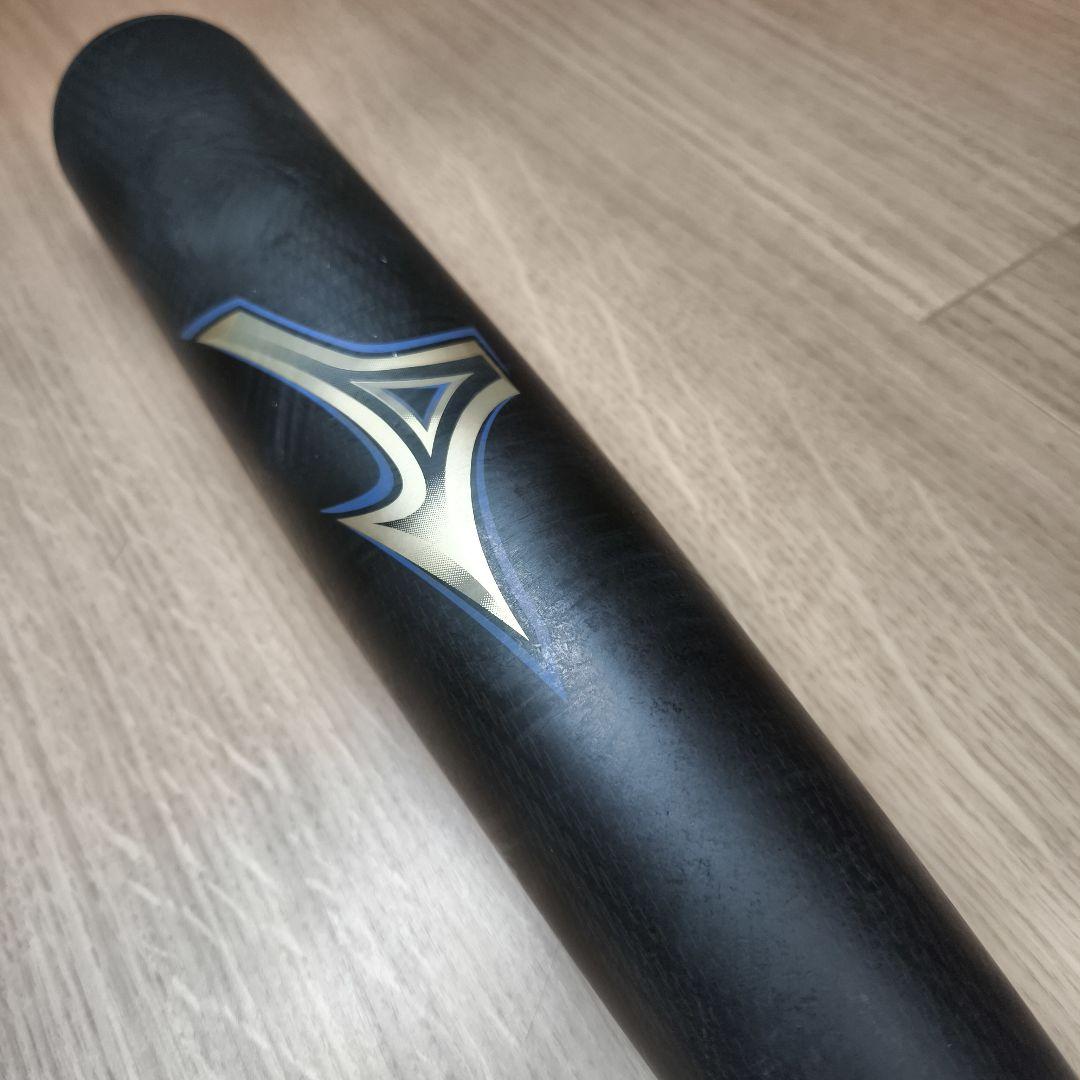 ミズノ 一般軟式 ビヨンドマックスレガシー ミドルバランス 限定カラー 84 ㎝