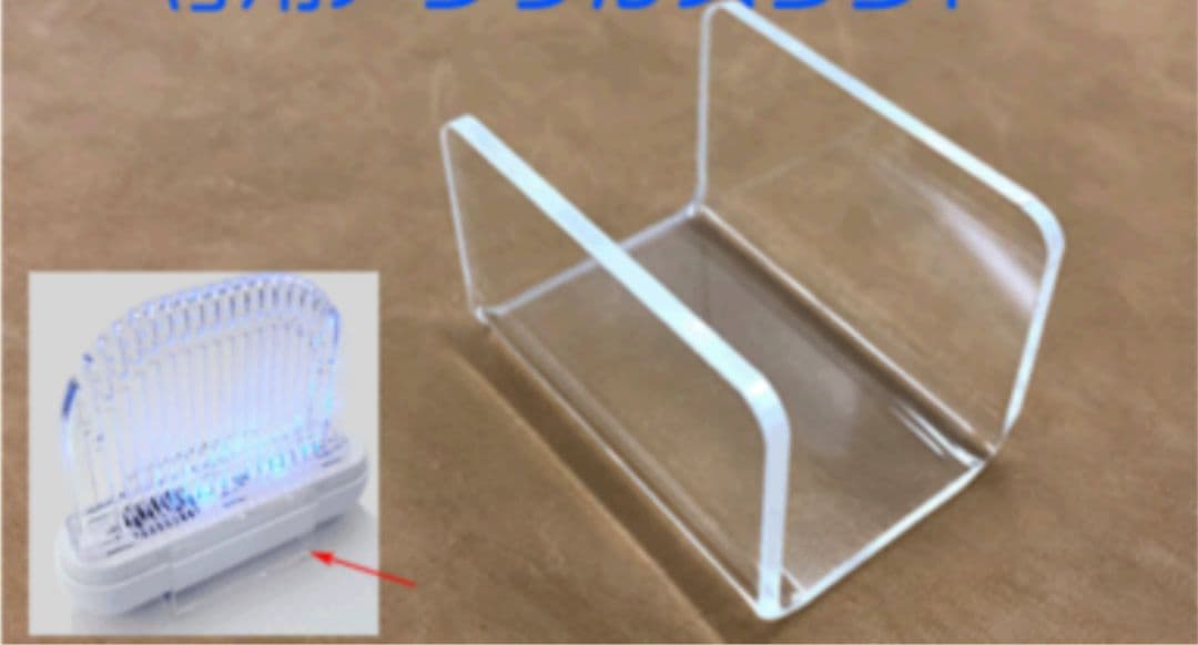 マスク除菌ケースVer2