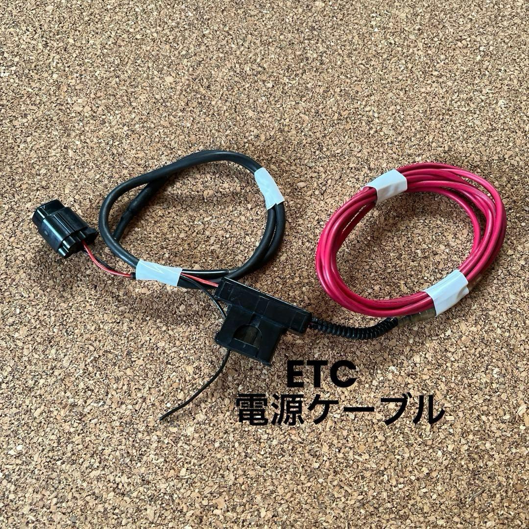 二輪ETC車載器 JRM-11 日本無線 デイトナUSB電源キット付