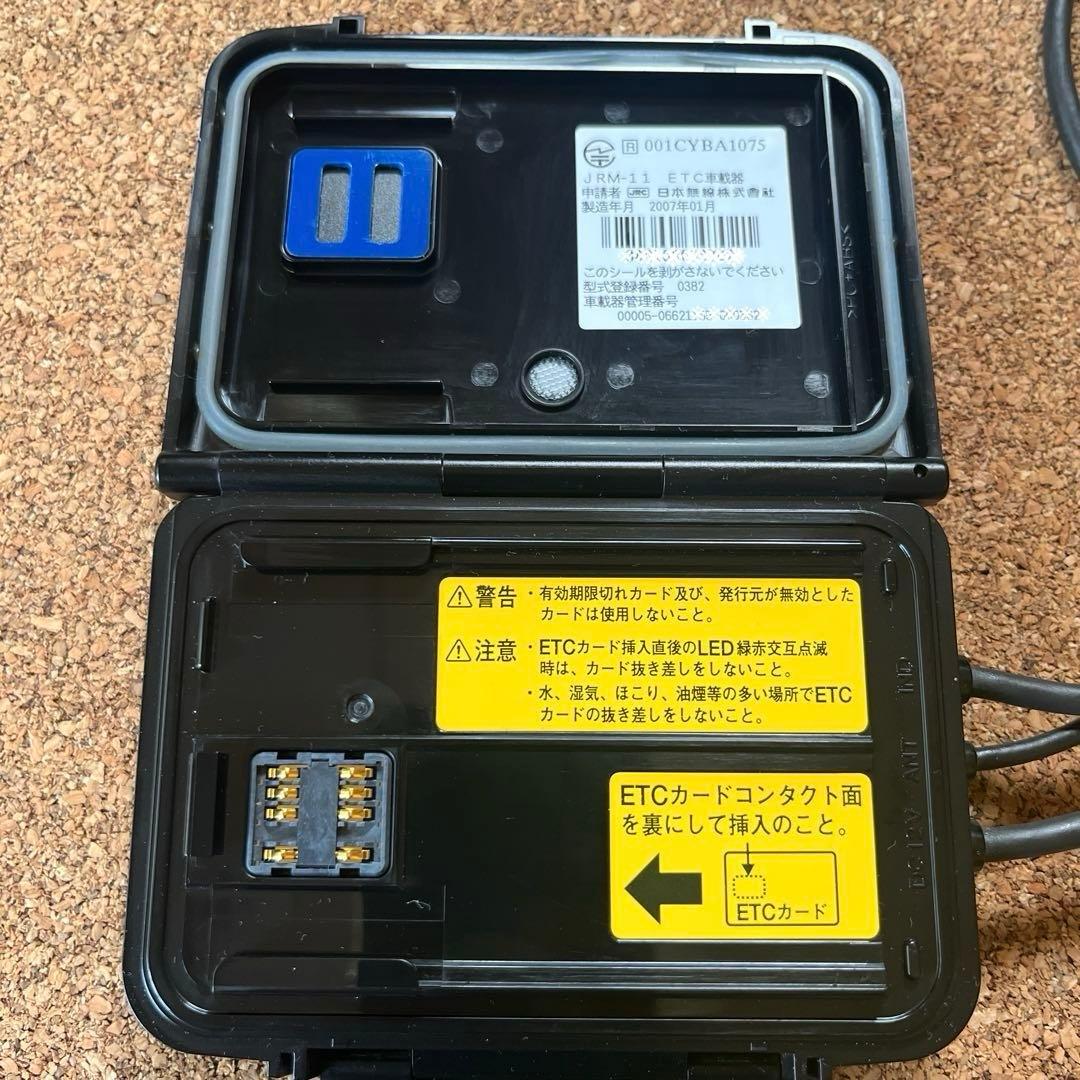 二輪ETC車載器 JRM-11 日本無線 デイトナUSB電源キット付