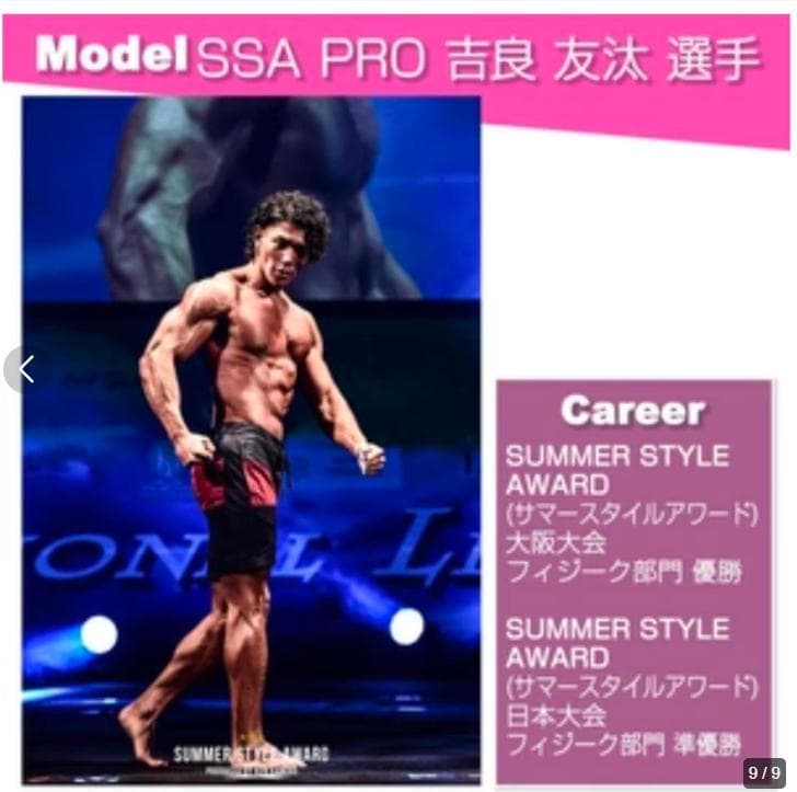 ヘキサゴンダンベル15kg　（六角ダンベル）★