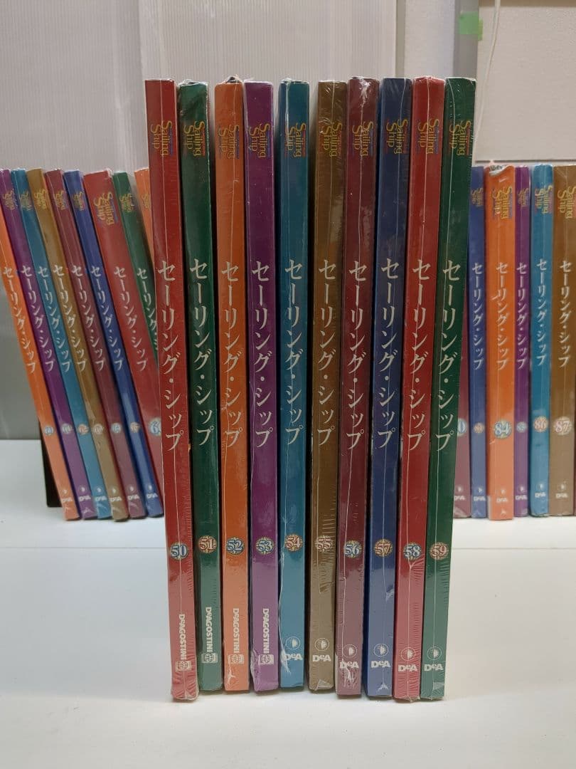 ディアゴスティーニ Sailing Shipシリーズ 97巻セット M2416