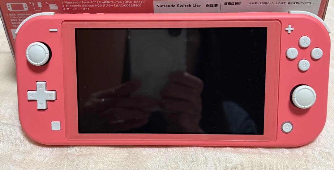 専用　Nintendo Switch Lite ピンク 本体　おまけ付き