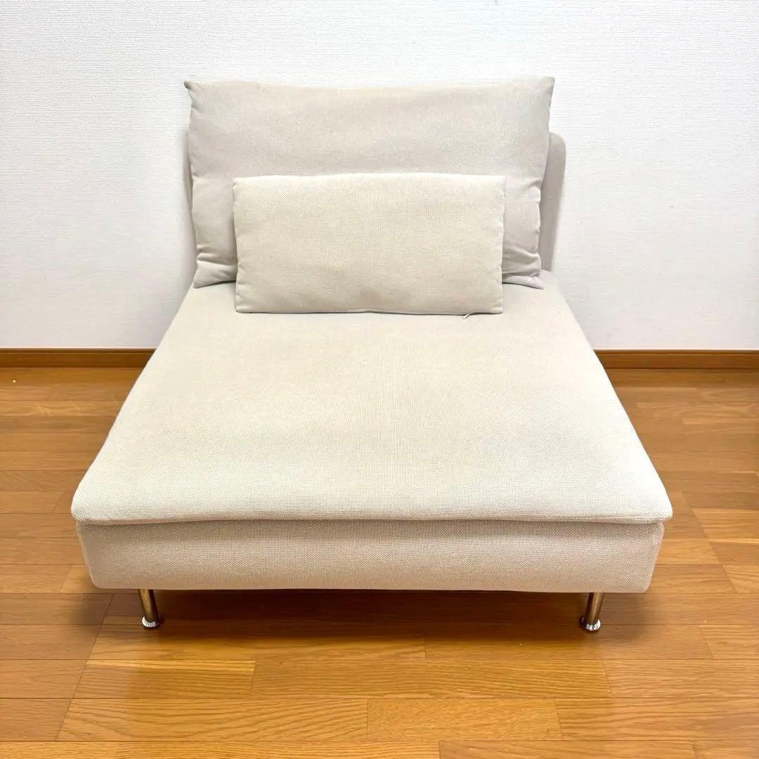 ※今週削除します 【都内無料配送】IKEA イケア ソーデルハムン 1人掛け