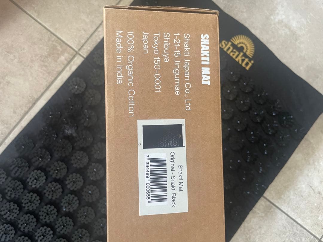 美品！正規品究極のシャクティセット