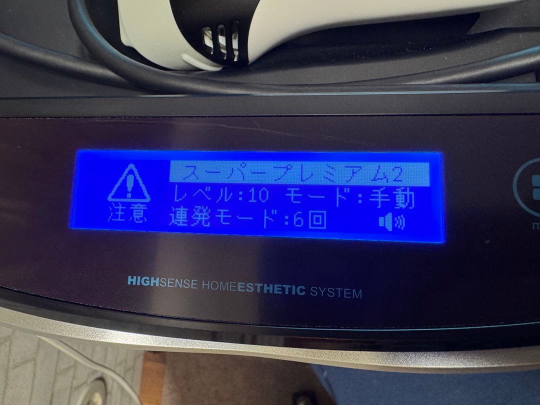 即購入可能　KE-NON ケノン8.6j ブラック