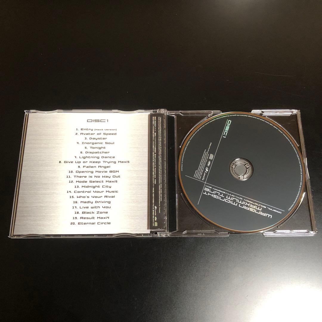 湾岸ミッドナイト MAXIMUM TUNE 10th サントラ BOX CD希少