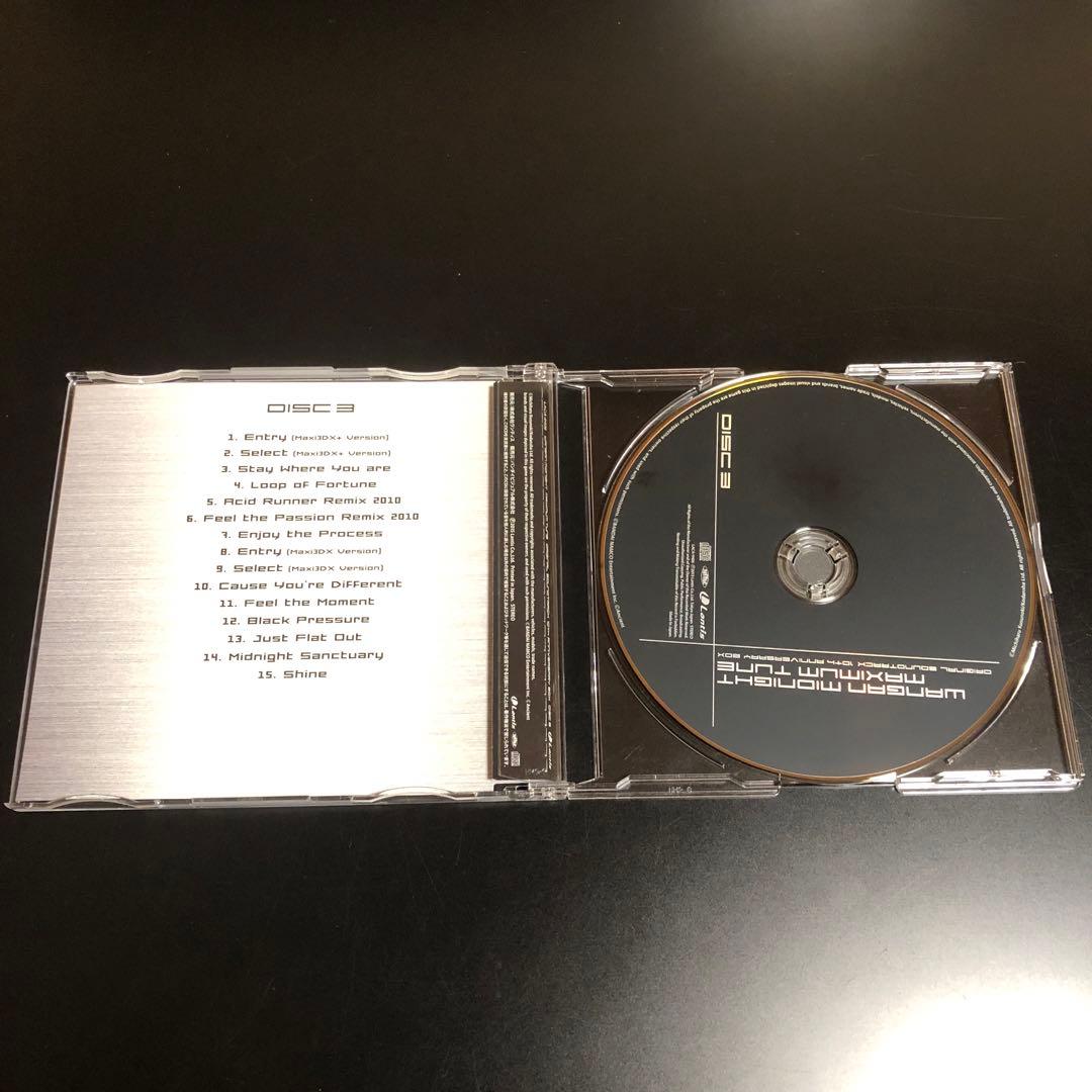 湾岸ミッドナイト MAXIMUM TUNE 10th サントラ BOX CD希少