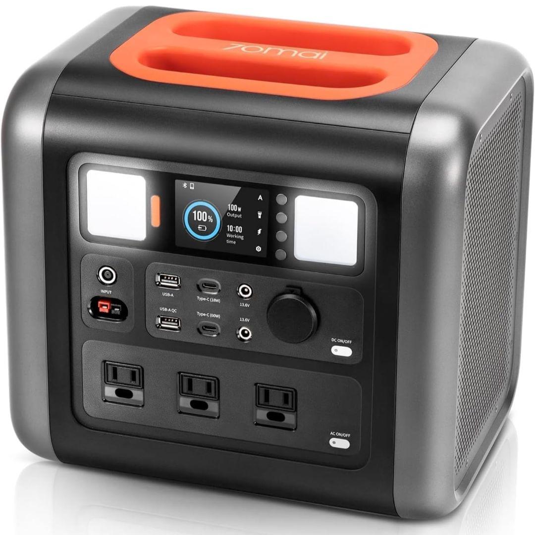 DHD MF-ECLIPSE eps 5'5 26L for前田 淳pro