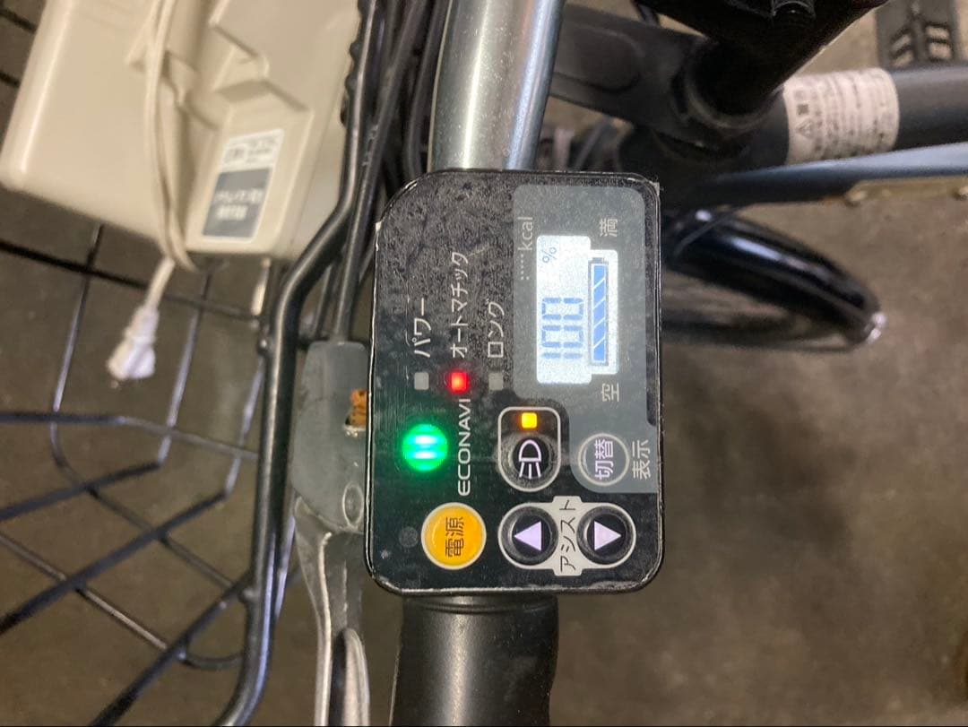 1546業界最長12ヶ月保証付！送料無料エリア多数！安全整備済み！電動自転車