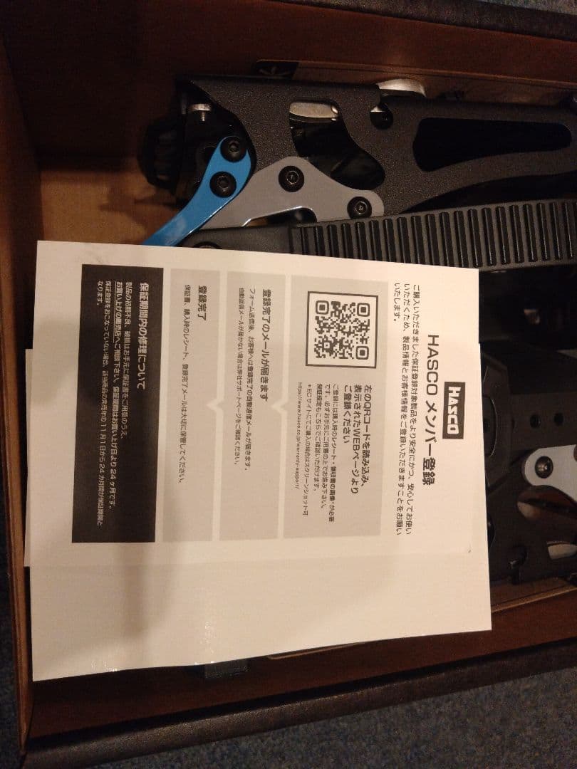 新品未使用★カラコラムkarakoram「Nomad」サイズＭ正規保証書完備