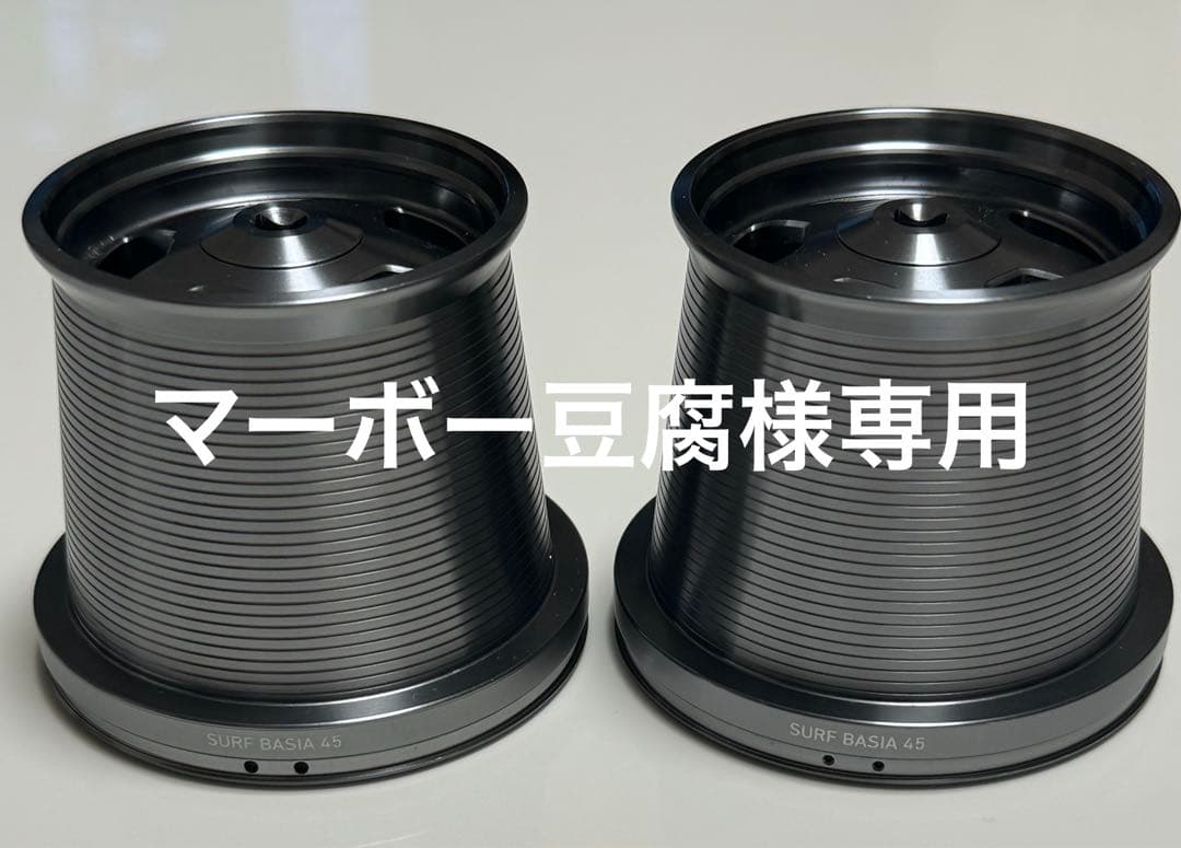 リュージュ 72弁スイスヨーデル他 レア曲