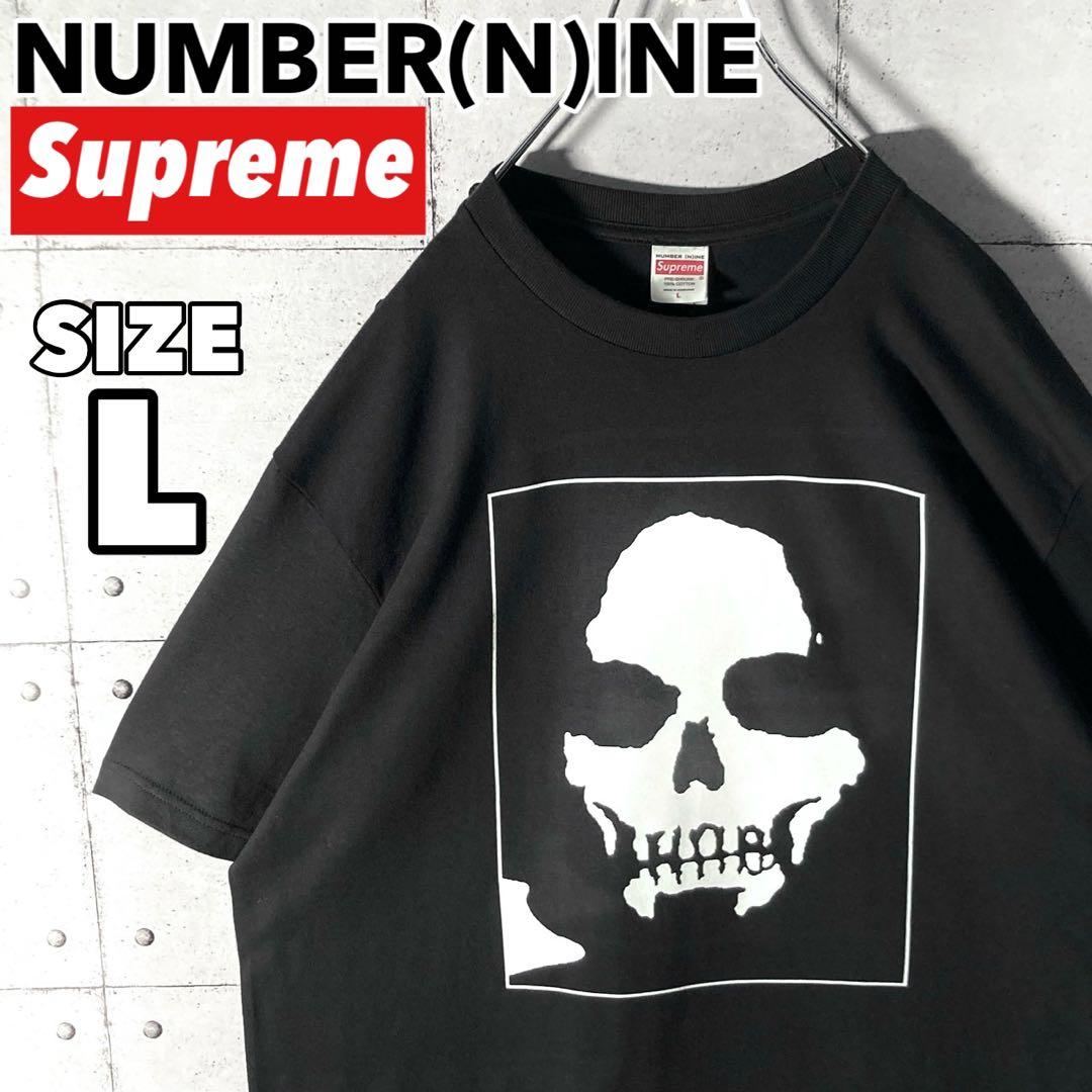 美品タグ付】シュプリーム☆ナンバーナイン限定コラボTシャツLブラック