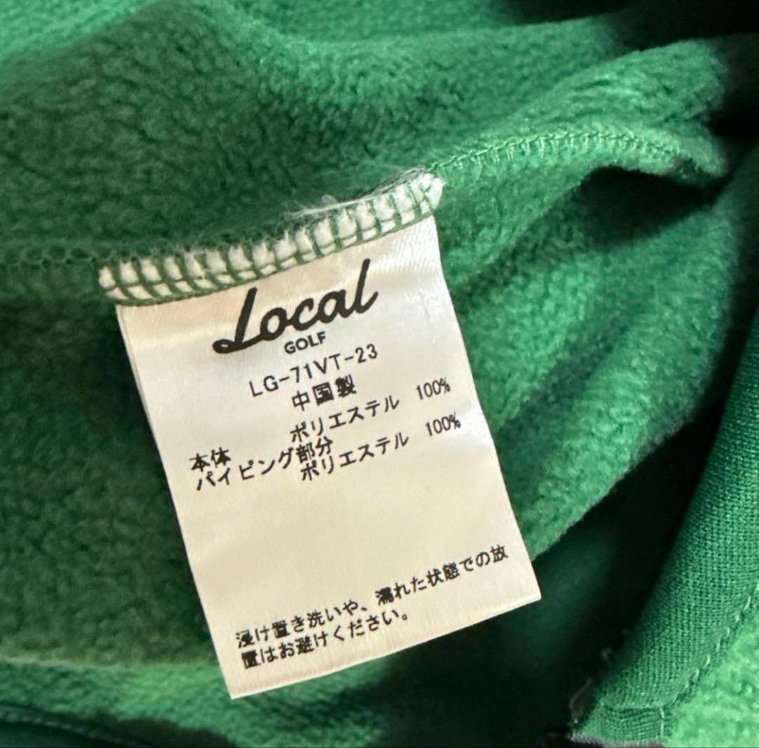 メンズウェア Local GOLF Simple Fleece VEST | Green