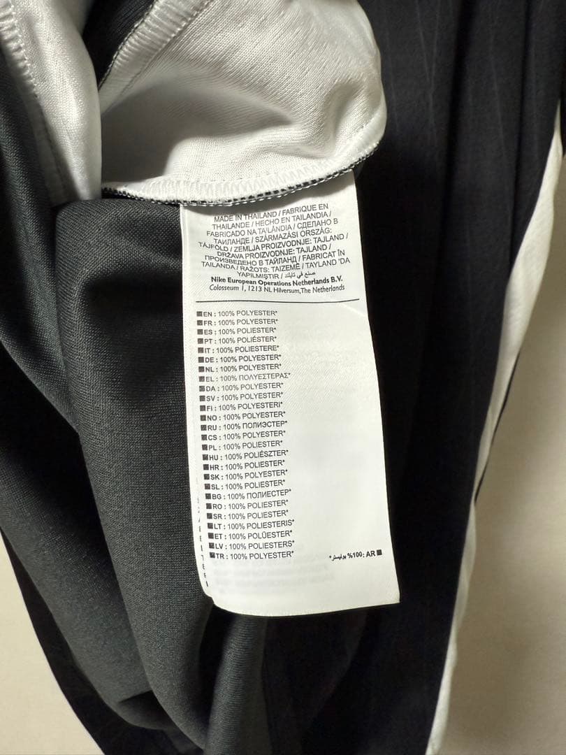 新品未使用 Nike ブルックリンネッツユニフォーム