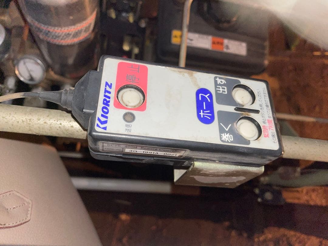 KORITZ 共立自走式動墳GRS57Ⅴ未使用同様