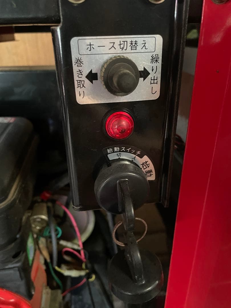 KORITZ 共立自走式動墳GRS57Ⅴ未使用同様