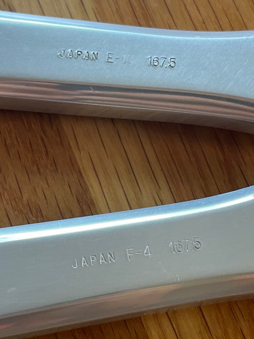 SUGINO 75 ロードクランクアーム