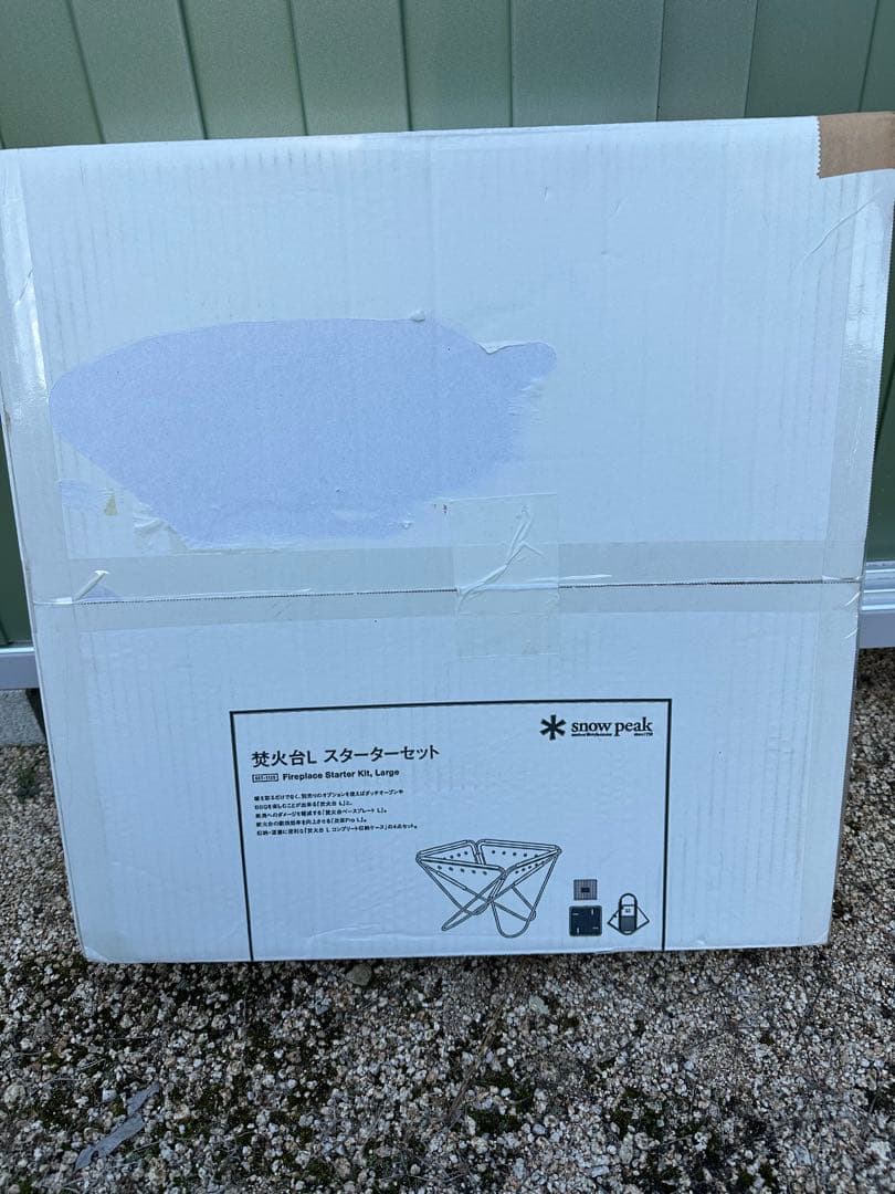  peak 焚火台 L スターターセット