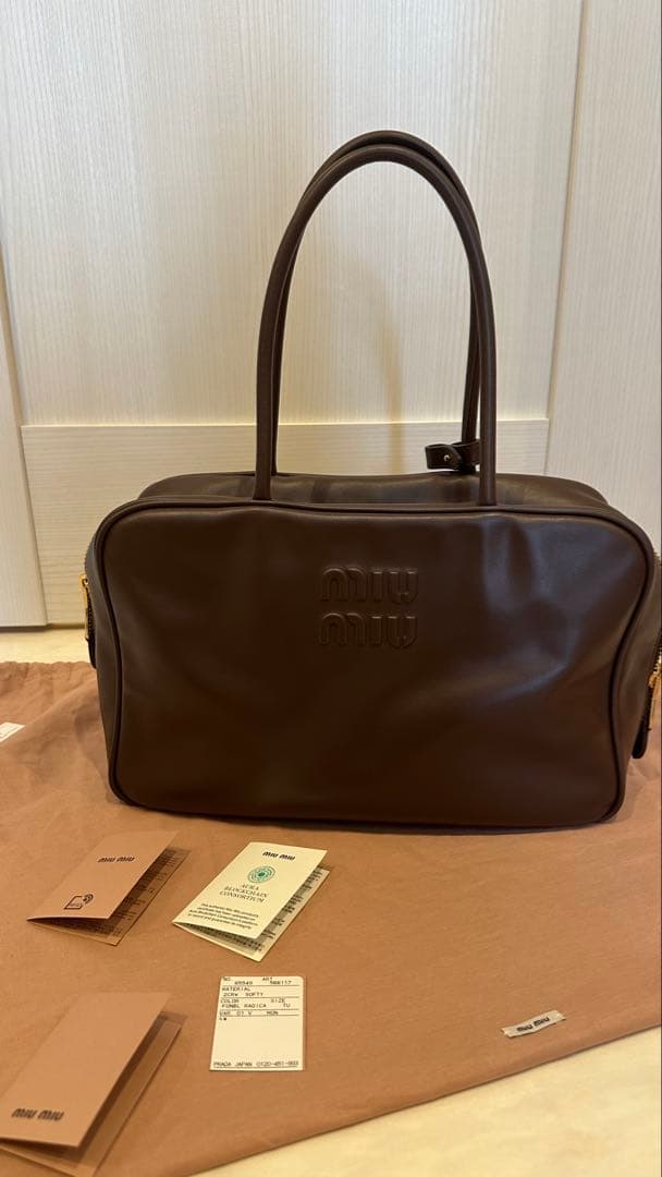 期間限定値下げ! miumiu ボー バッグ ラージ ブラウン ミュウミュウ