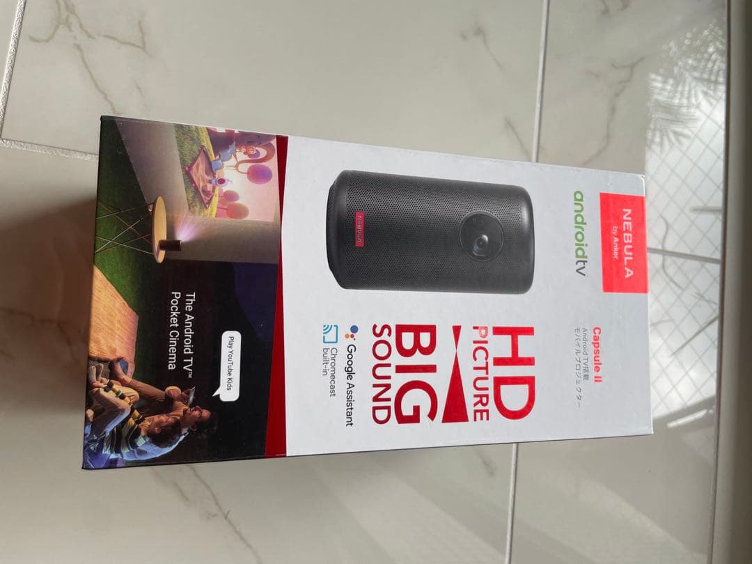 NEBULA Capsule II Android TV プロジェクター