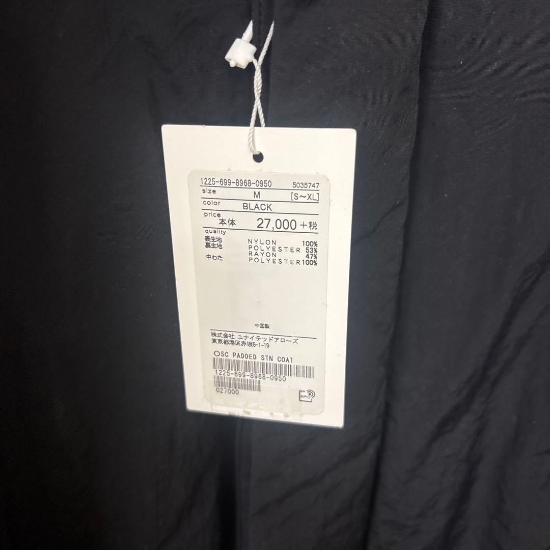 BEAUTY&YOUTH ユナイテッドアローズ 中綿ステンカラーコート 新品