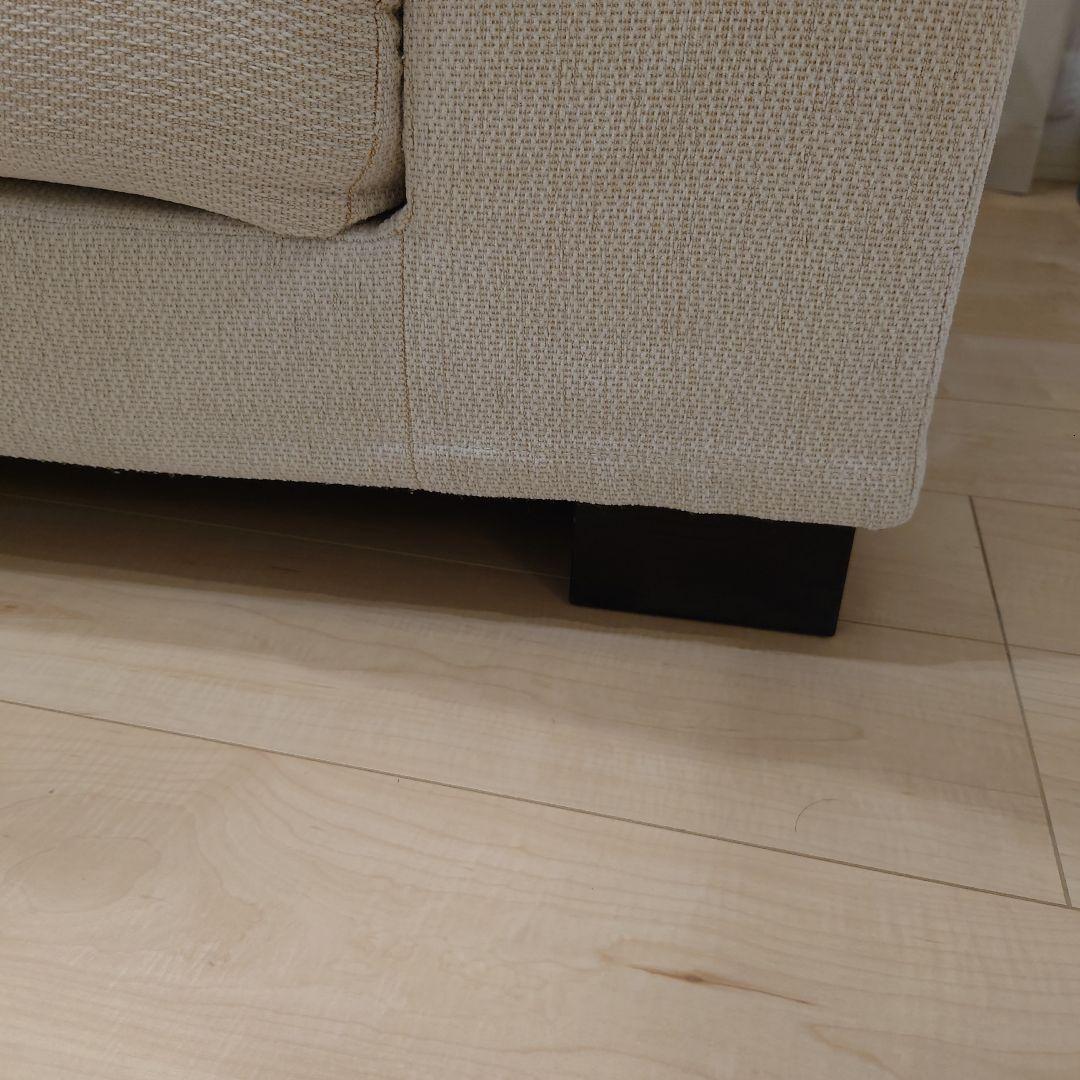 最終【送料込み】KEYUCA　カウチソファ　ベージュ