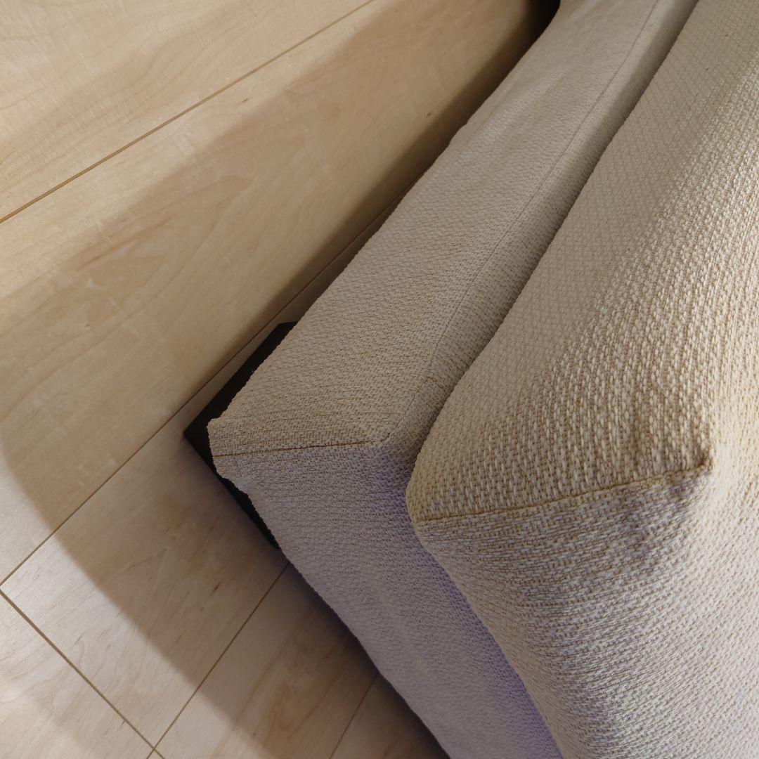 最終【送料込み】KEYUCA　カウチソファ　ベージュ