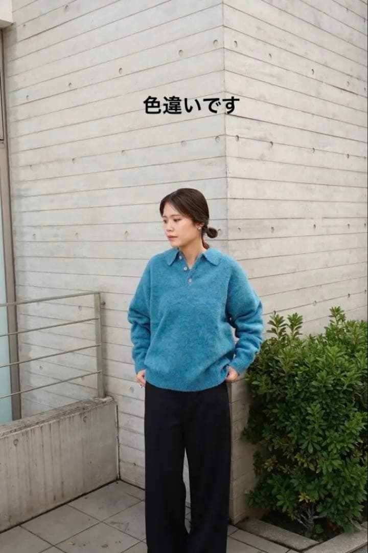 EVCON JAMIESON'S KNIT POLO - メルカリ