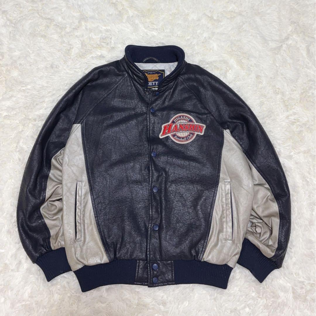 ZETT 阪神タイガース レザースタジャン 90s 中綿