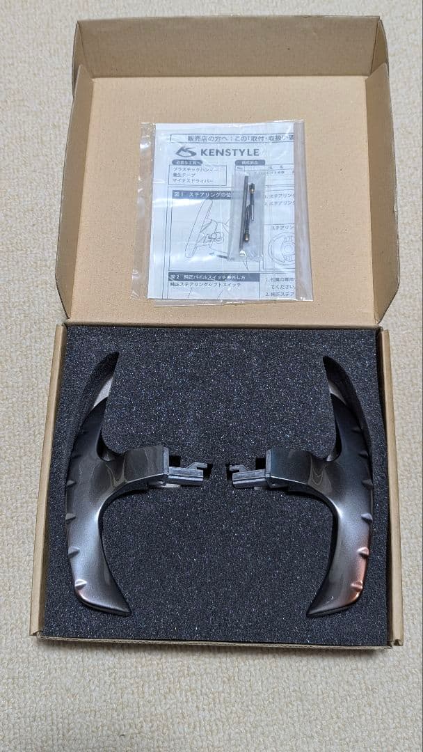 KENSTYLE ロングパドルシフト SUBARU A-TYPE