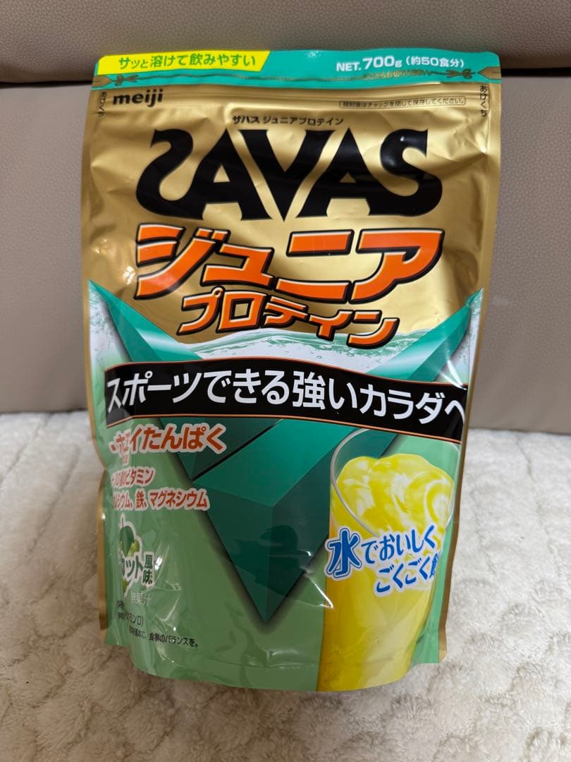 ザバス(SAVAS) ジュニアプロテイン マスカット風味 700g 4袋