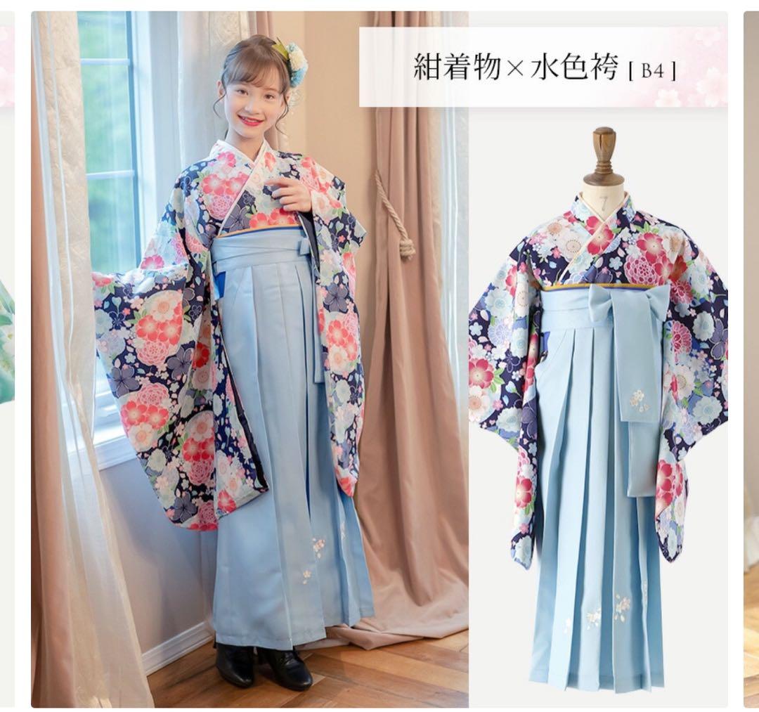 キャサリンコテージ　袴　160　小学生　女子　卒業式