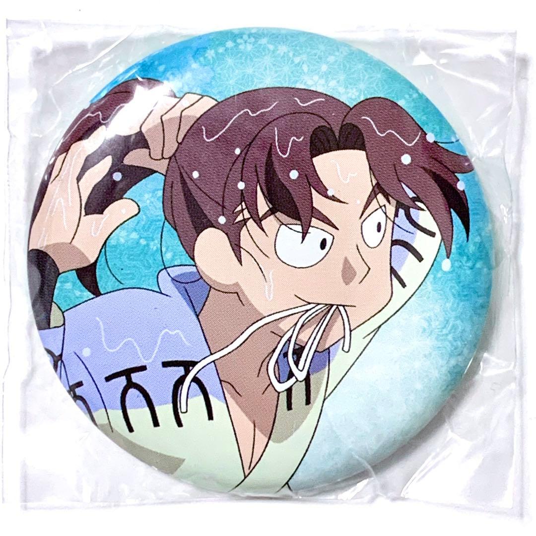 忍たま乱太郎 山田 利吉 缶バッジ 雨濡れ - メルカリ