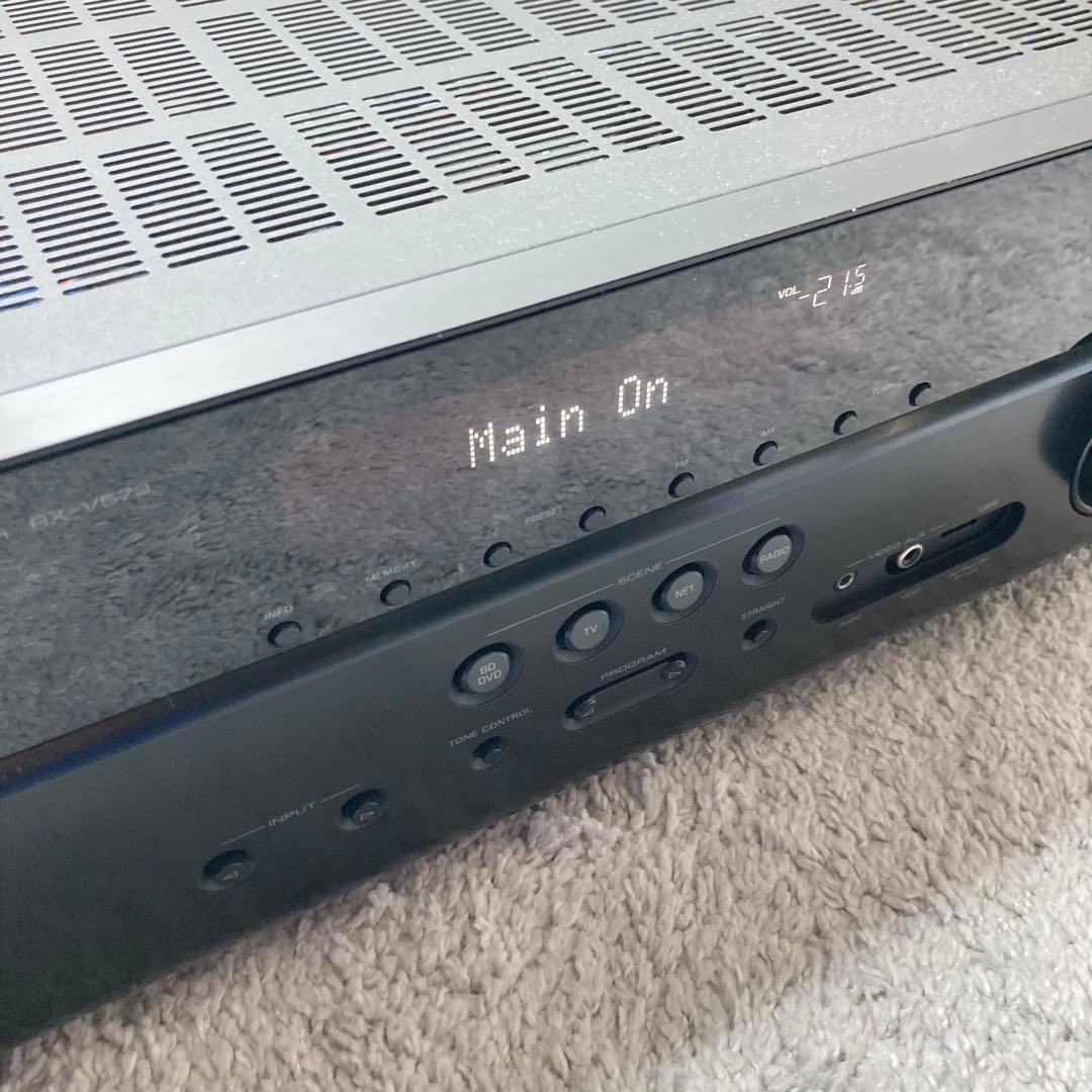 YAMAHA AVアンプ RX-V573 7.1ch サラウンド