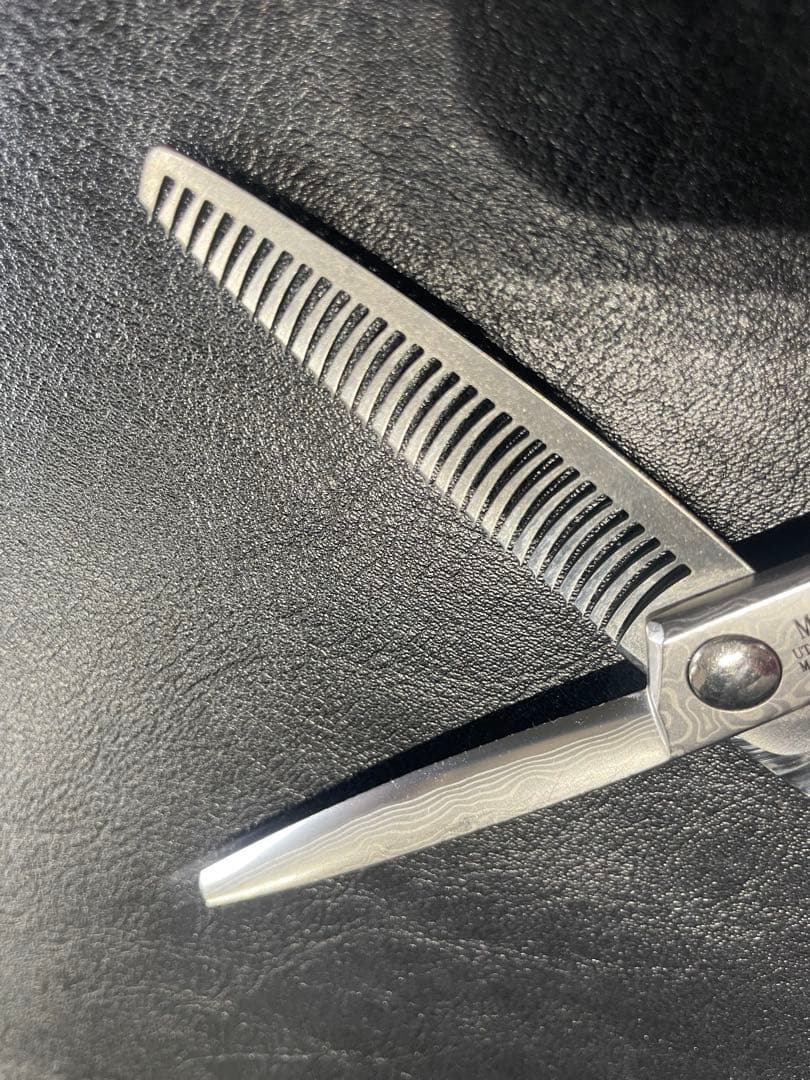 UTSUMI内海セニングシザー U-MIX MS224