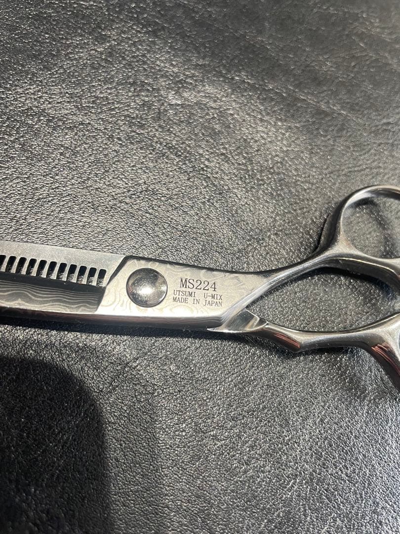 UTSUMI内海セニングシザー U-MIX MS224