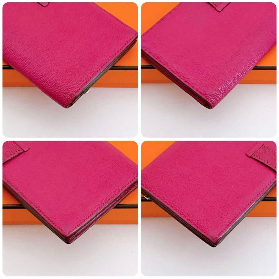 希少色✨ エルメス ベアンスフレ 長財布 ローズパープル シルバー金具 箱付