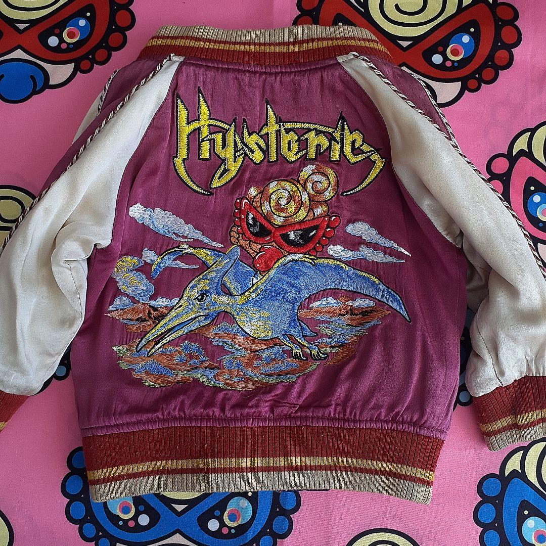 にぃに【希少】HystericMINI80㎝リバーシブルスカジャン