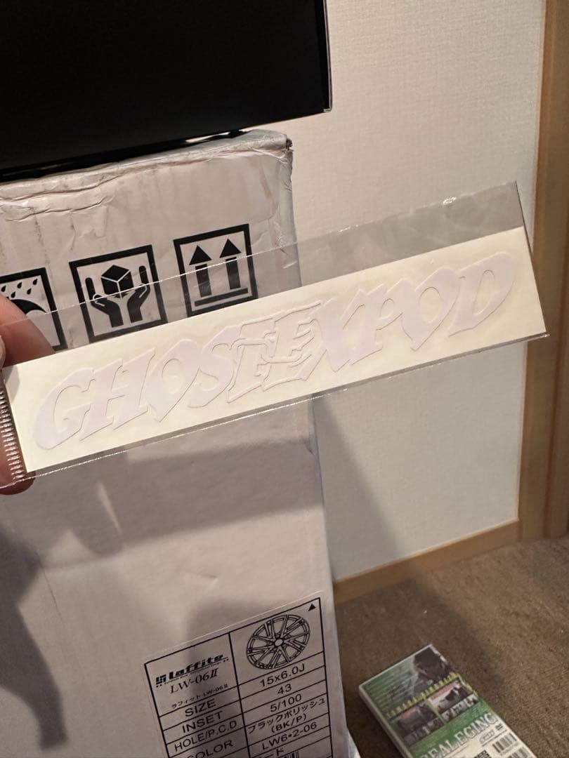 GHOST EXPOD セット