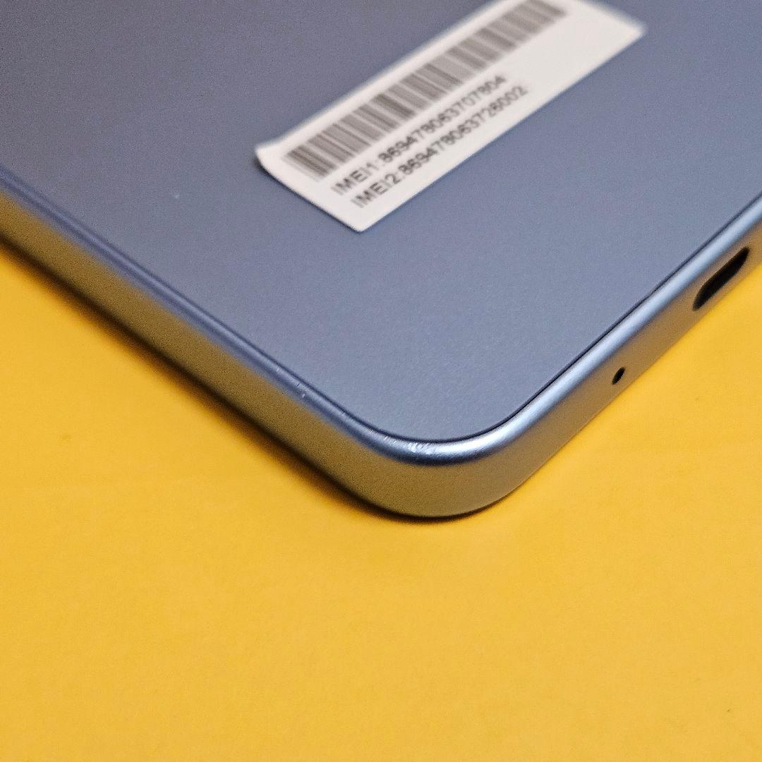 Libero 5G IV 128GB A302ZT｜24時間以内発送#804