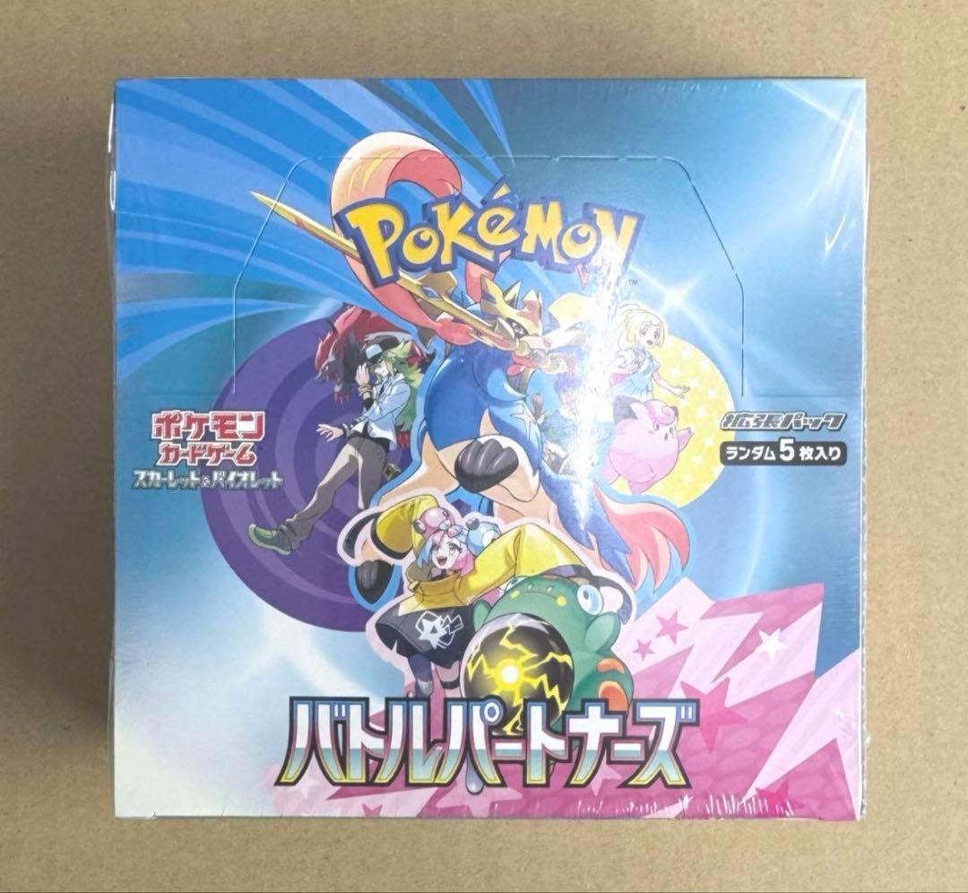 ブリザードウォールlt ガーデニアフィールド ストリームドロー