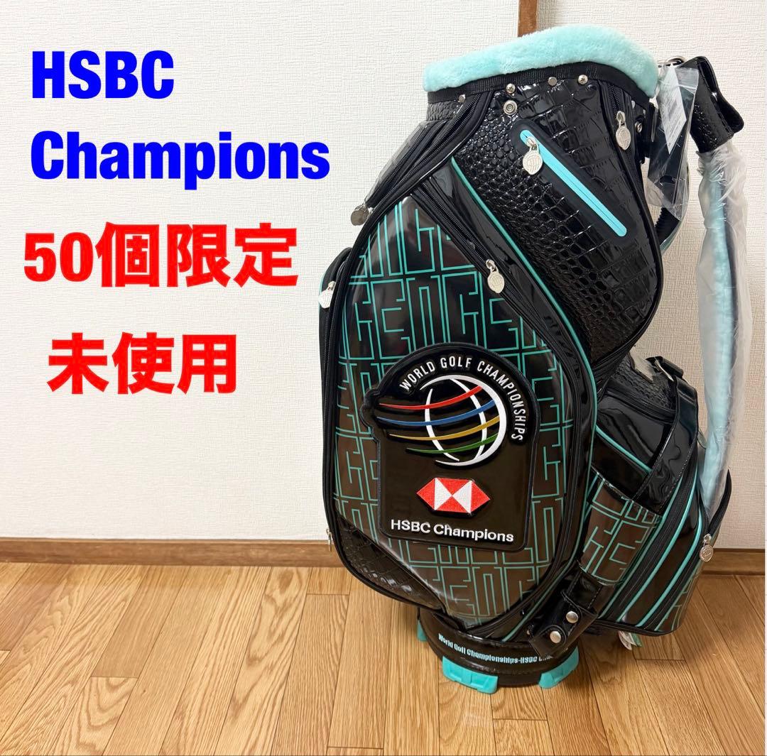 HSBC Champions限定版ゴルフバッグ No.42/50
