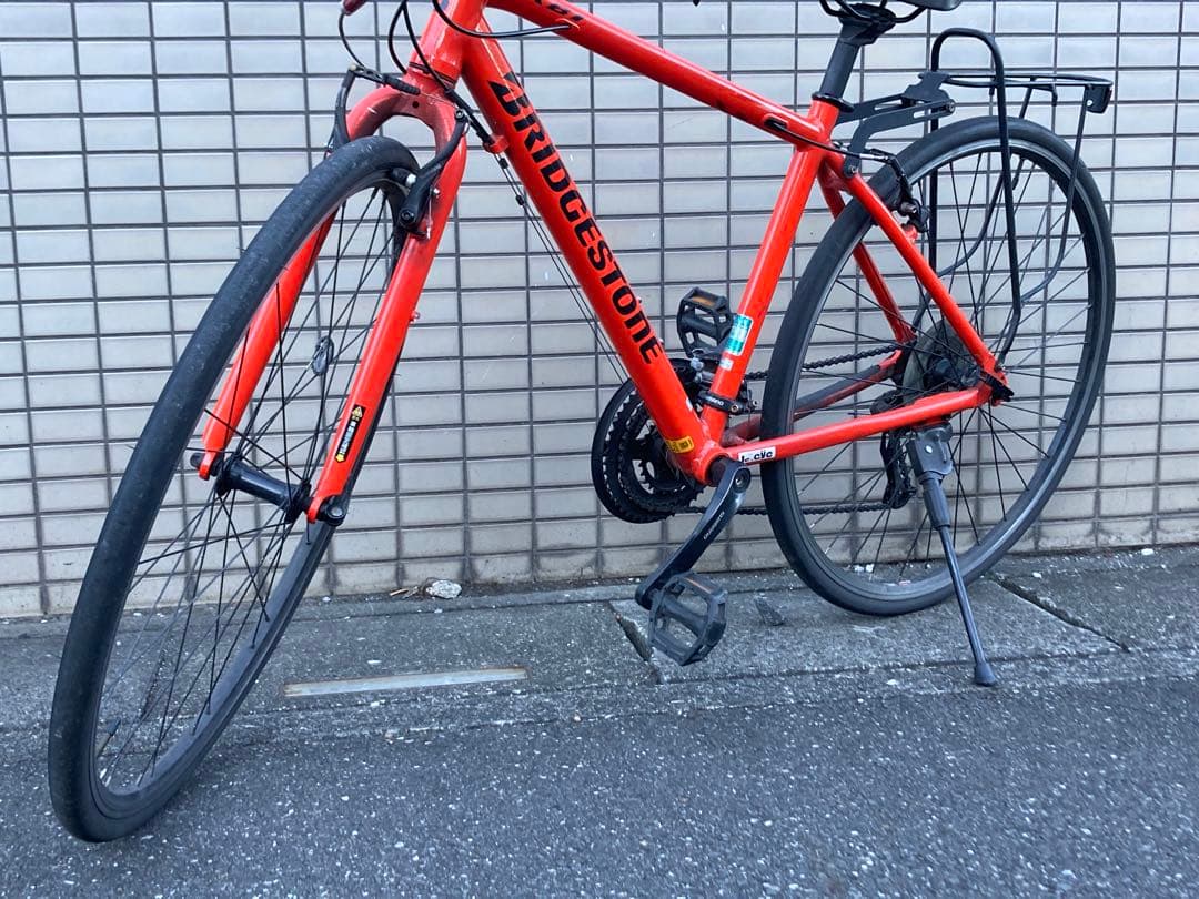 BRIDGESTONE XB1ブリヂストン エックスビーワン 前3×後8段変速