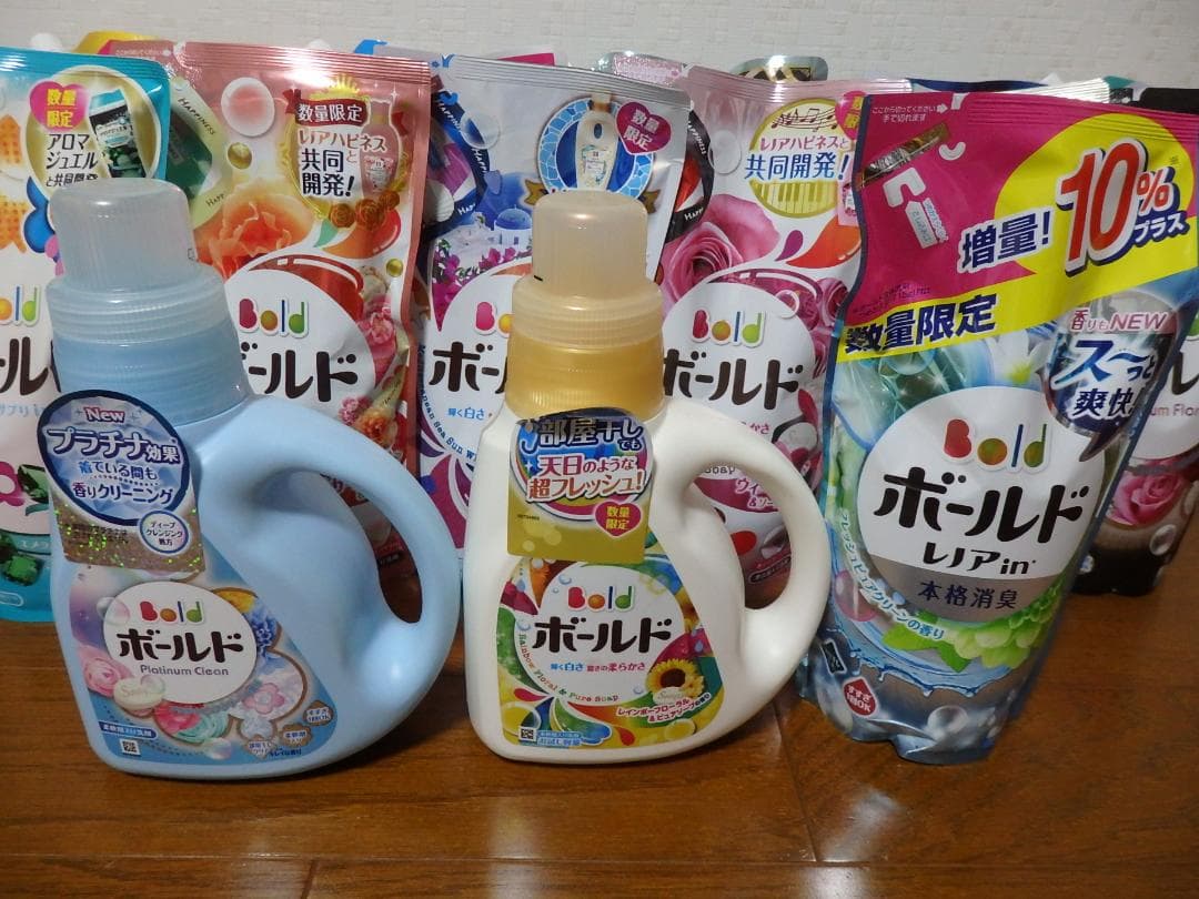 数量限定♪新品未使用♪P&G 洗濯洗剤 ボールド 本体 つめかえ 14点セット