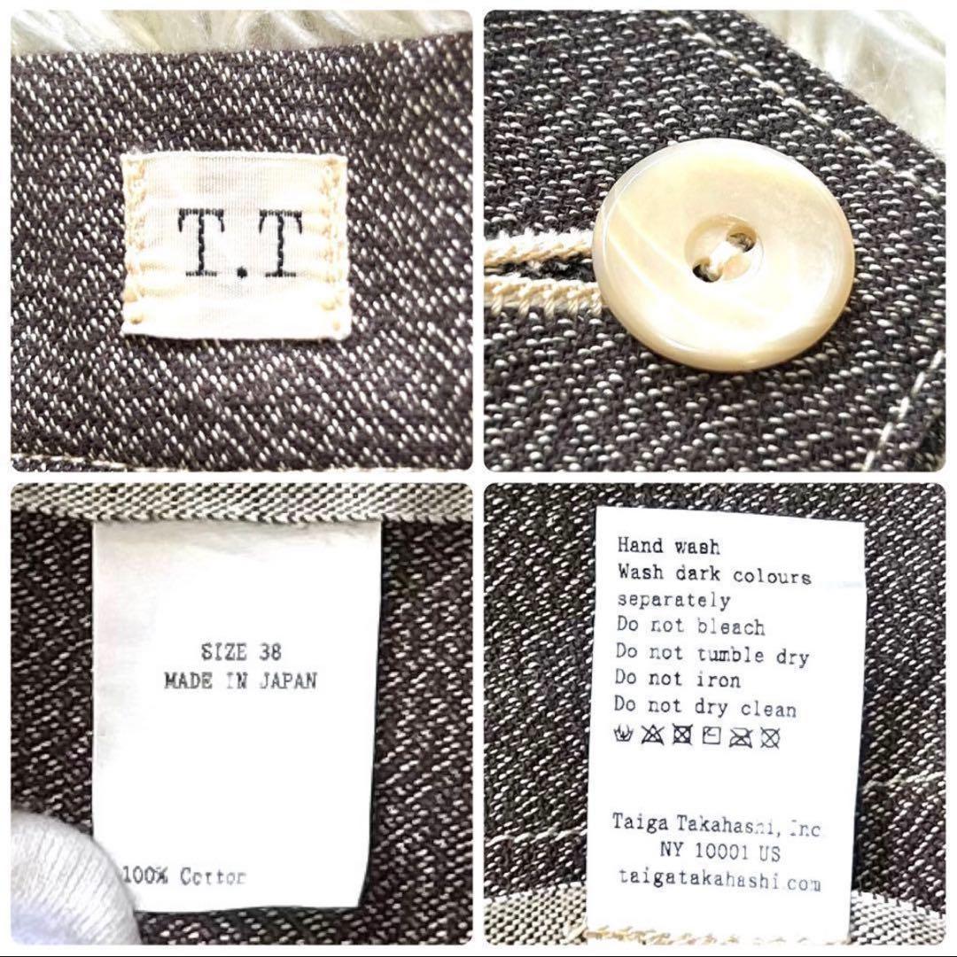 Taiga Takahashi Lot.401 タイガタカハシ エンジニアコート