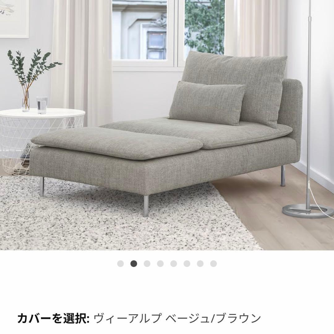 ふるさと納税返礼品 奥津かがみちゃん 法被