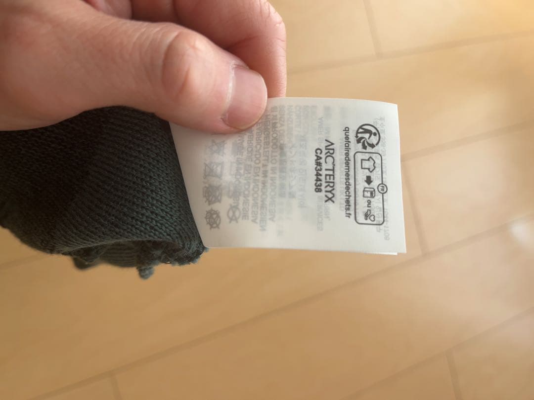 ARC'TERYX ニット帽