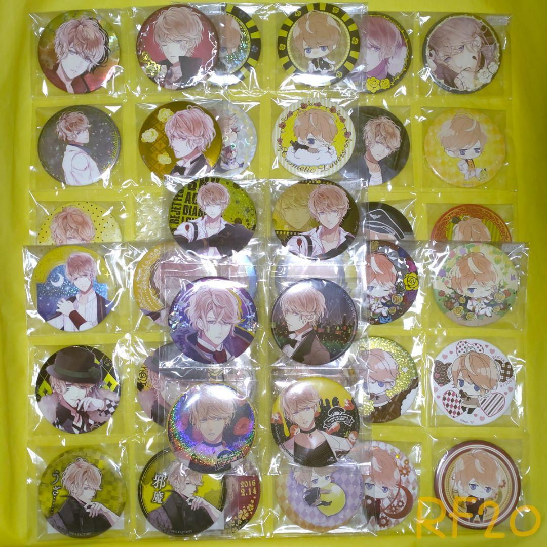 ゆ*き様 [RF20] ディアラバ シュウ 缶バッジ 40個 リジェフェス アク
